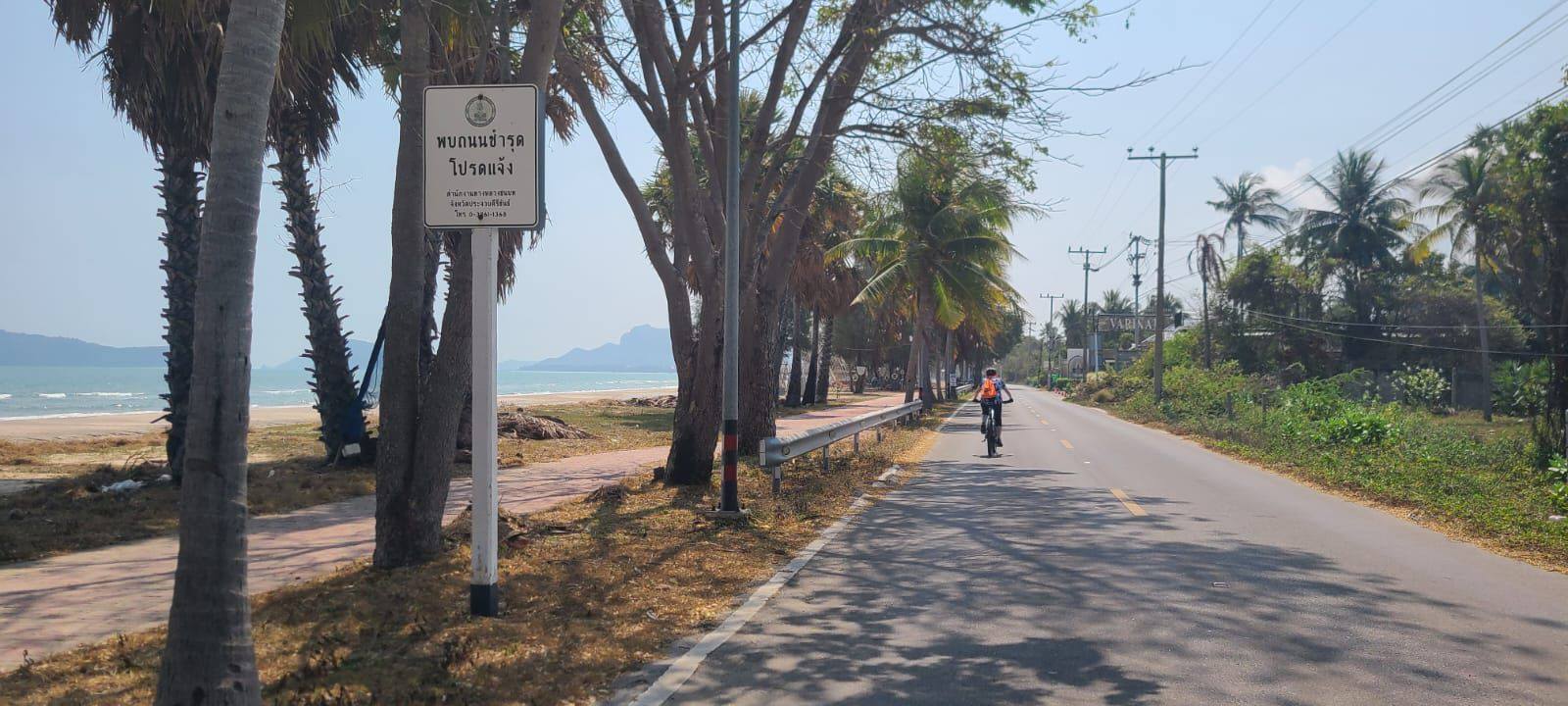 Biking from Luang Prabang to Saigon Tours 27 Days